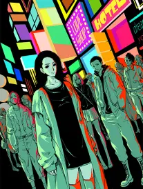 权臣的掌心娇 封面