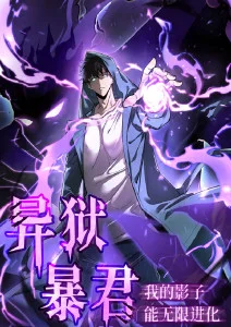 红墙内外 章节封面